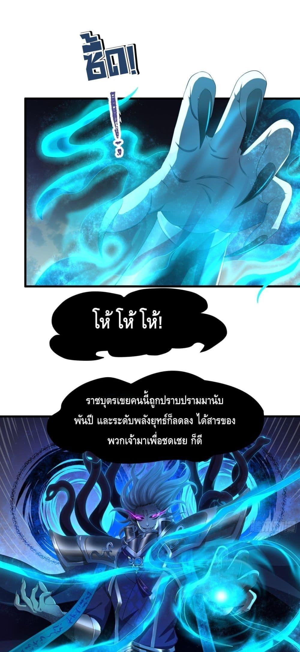 Manga-lc-com อ่านมังงะ อ่านการ์ตูน ออนไลน์ ฟรี กษัตริย์โจวเกิด ตอนที่ 1 2 3 4 5 6 7 8 9 10 11 12 13 14 ฟรี ไม่มีโฆษณา Manga-lc - อ่าน มังงะ อ่าน การ์ตูน ออนไลน์ อ่านมังงะ ฟรี