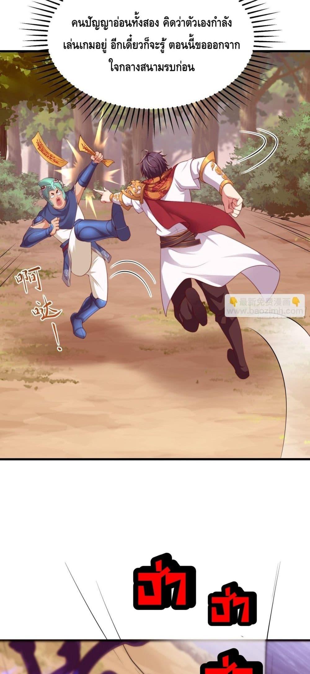 Manga-lc-com อ่านมังงะ อ่านการ์ตูน ออนไลน์ ฟรี กษัตริย์โจวเกิด ตอนที่ 1 2 3 4 5 6 7 8 9 10 11 12 13 14 ฟรี ไม่มีโฆษณา Manga-lc - อ่าน มังงะ อ่าน การ์ตูน ออนไลน์ อ่านมังงะ ฟรี