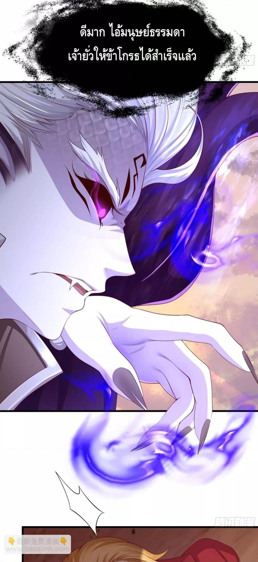 Manga-lc-com อ่านมังงะ อ่านการ์ตูน ออนไลน์ ฟรี กษัตริย์โจวเกิด ตอนที่ 1 2 3 4 5 6 7 8 9 10 11 12 13 14 ฟรี ไม่มีโฆษณา Manga-lc - อ่าน มังงะ อ่าน การ์ตูน ออนไลน์ อ่านมังงะ ฟรี