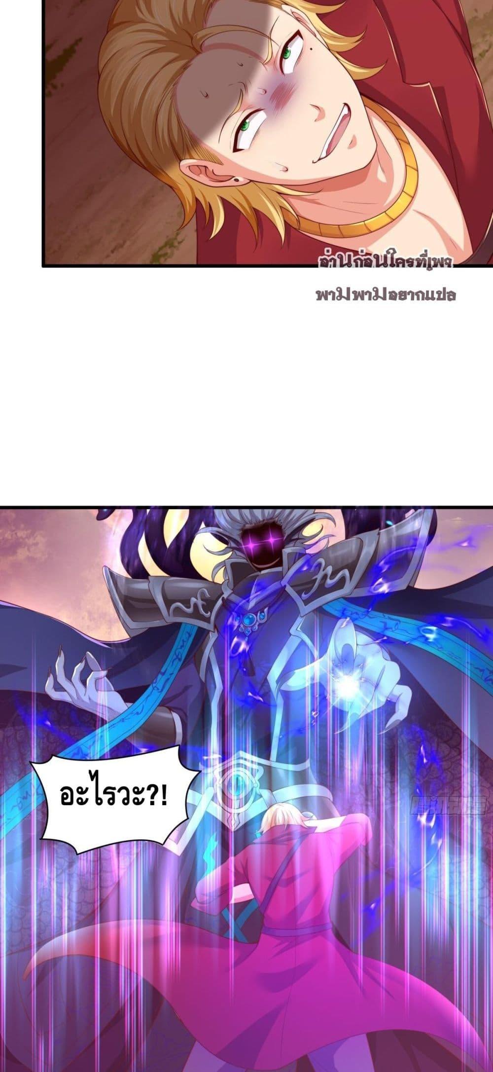 Manga-lc-com อ่านมังงะ อ่านการ์ตูน ออนไลน์ ฟรี กษัตริย์โจวเกิด ตอนที่ 1 2 3 4 5 6 7 8 9 10 11 12 13 14 ฟรี ไม่มีโฆษณา Manga-lc - อ่าน มังงะ อ่าน การ์ตูน ออนไลน์ อ่านมังงะ ฟรี