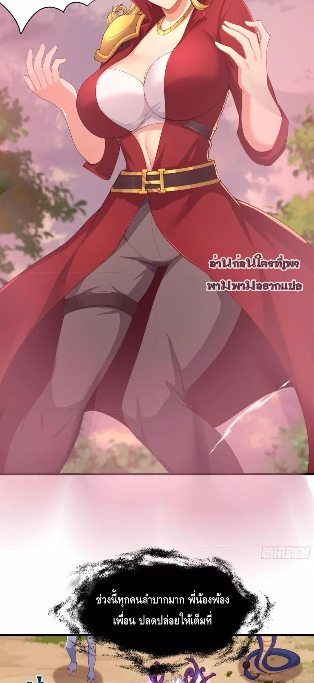 Manga-lc-com อ่านมังงะ อ่านการ์ตูน ออนไลน์ ฟรี กษัตริย์โจวเกิด ตอนที่ 1 2 3 4 5 6 7 8 9 10 11 12 13 14 ฟรี ไม่มีโฆษณา Manga-lc - อ่าน มังงะ อ่าน การ์ตูน ออนไลน์ อ่านมังงะ ฟรี