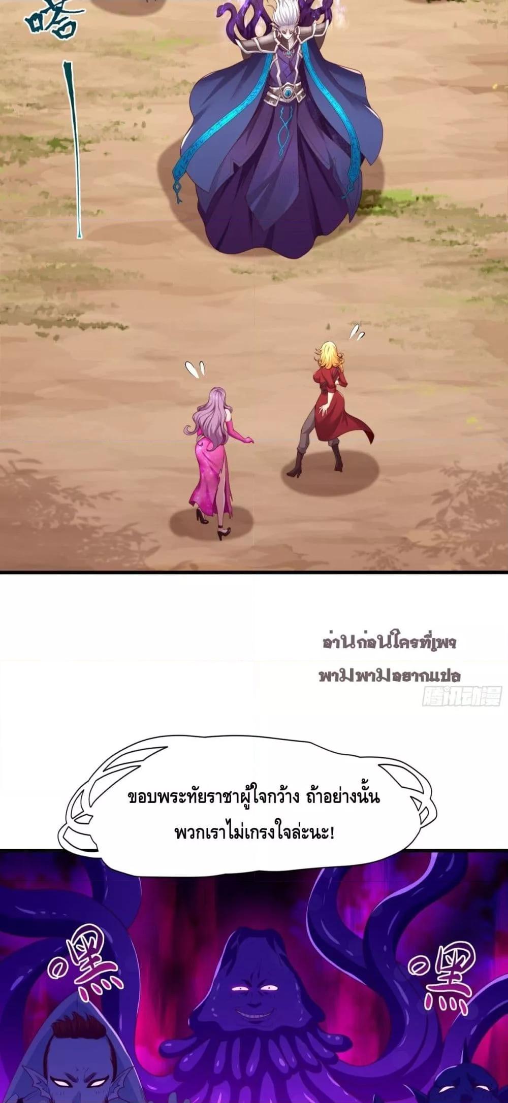 Manga-lc-com อ่านมังงะ อ่านการ์ตูน ออนไลน์ ฟรี กษัตริย์โจวเกิด ตอนที่ 1 2 3 4 5 6 7 8 9 10 11 12 13 14 ฟรี ไม่มีโฆษณา Manga-lc - อ่าน มังงะ อ่าน การ์ตูน ออนไลน์ อ่านมังงะ ฟรี