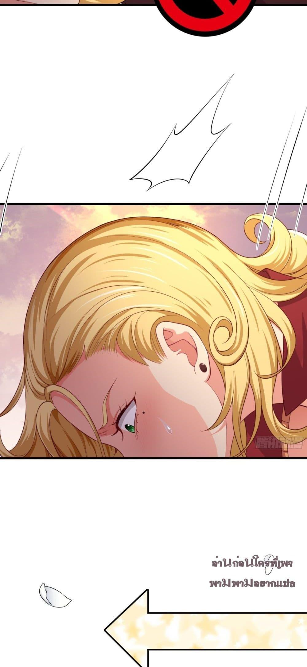 Manga-lc-com อ่านมังงะ อ่านการ์ตูน ออนไลน์ ฟรี กษัตริย์โจวเกิด ตอนที่ 1 2 3 4 5 6 7 8 9 10 11 12 13 14 ฟรี ไม่มีโฆษณา Manga-lc - อ่าน มังงะ อ่าน การ์ตูน ออนไลน์ อ่านมังงะ ฟรี