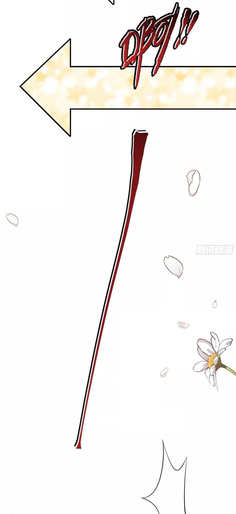 Manga-lc-com อ่านมังงะ อ่านการ์ตูน ออนไลน์ ฟรี กษัตริย์โจวเกิด ตอนที่ 1 2 3 4 5 6 7 8 9 10 11 12 13 14 ฟรี ไม่มีโฆษณา Manga-lc - อ่าน มังงะ อ่าน การ์ตูน ออนไลน์ อ่านมังงะ ฟรี