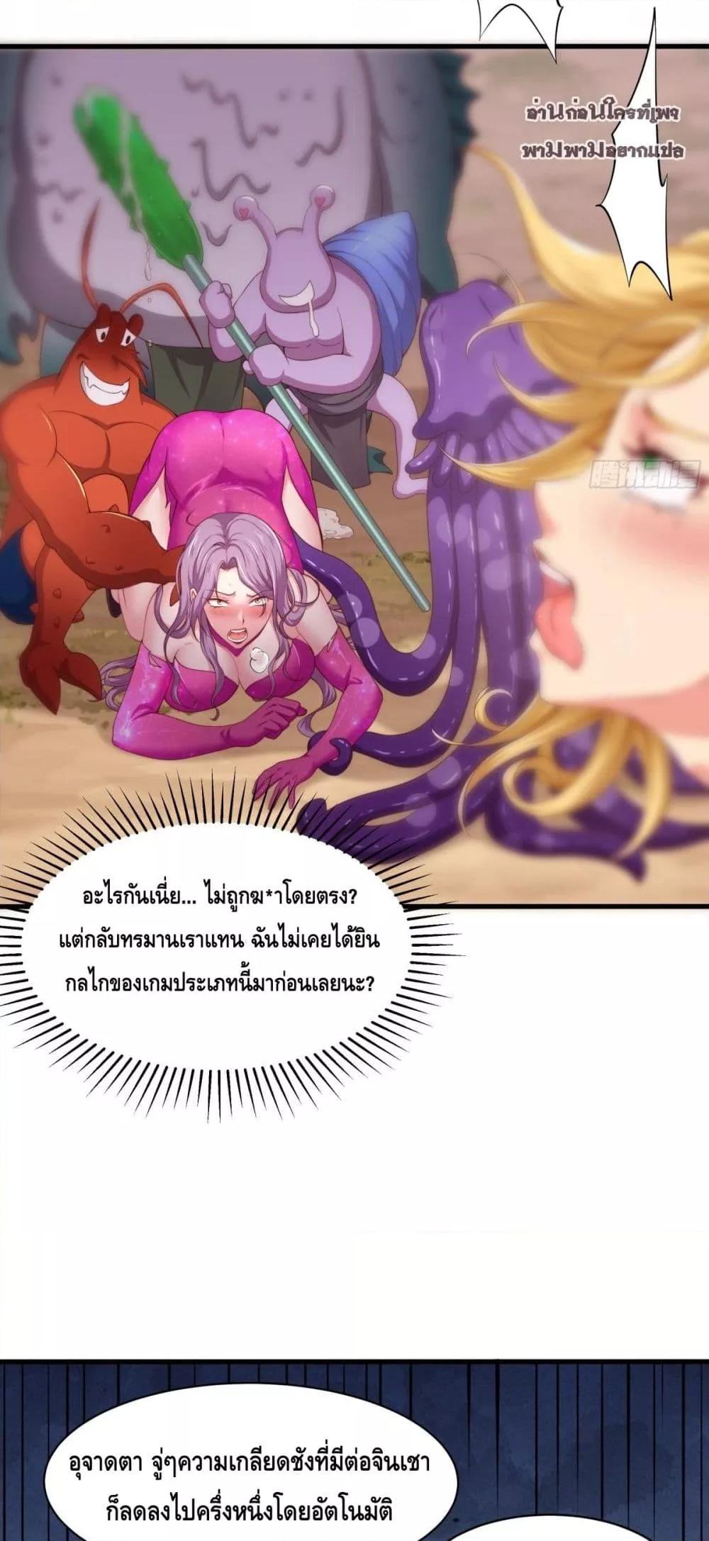 Manga-lc-com อ่านมังงะ อ่านการ์ตูน ออนไลน์ ฟรี กษัตริย์โจวเกิด ตอนที่ 1 2 3 4 5 6 7 8 9 10 11 12 13 14 ฟรี ไม่มีโฆษณา Manga-lc - อ่าน มังงะ อ่าน การ์ตูน ออนไลน์ อ่านมังงะ ฟรี