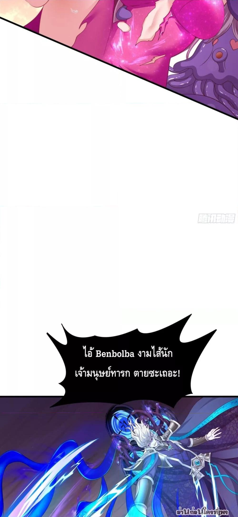 Manga-lc-com อ่านมังงะ อ่านการ์ตูน ออนไลน์ ฟรี กษัตริย์โจวเกิด ตอนที่ 1 2 3 4 5 6 7 8 9 10 11 12 13 14 ฟรี ไม่มีโฆษณา Manga-lc - อ่าน มังงะ อ่าน การ์ตูน ออนไลน์ อ่านมังงะ ฟรี