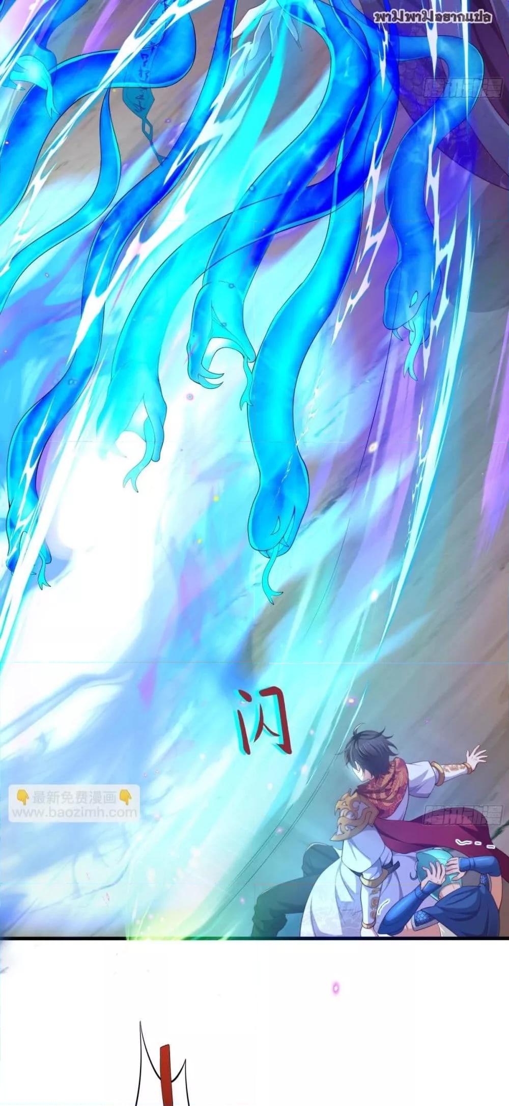 Manga-lc-com อ่านมังงะ อ่านการ์ตูน ออนไลน์ ฟรี กษัตริย์โจวเกิด ตอนที่ 1 2 3 4 5 6 7 8 9 10 11 12 13 14 ฟรี ไม่มีโฆษณา Manga-lc - อ่าน มังงะ อ่าน การ์ตูน ออนไลน์ อ่านมังงะ ฟรี