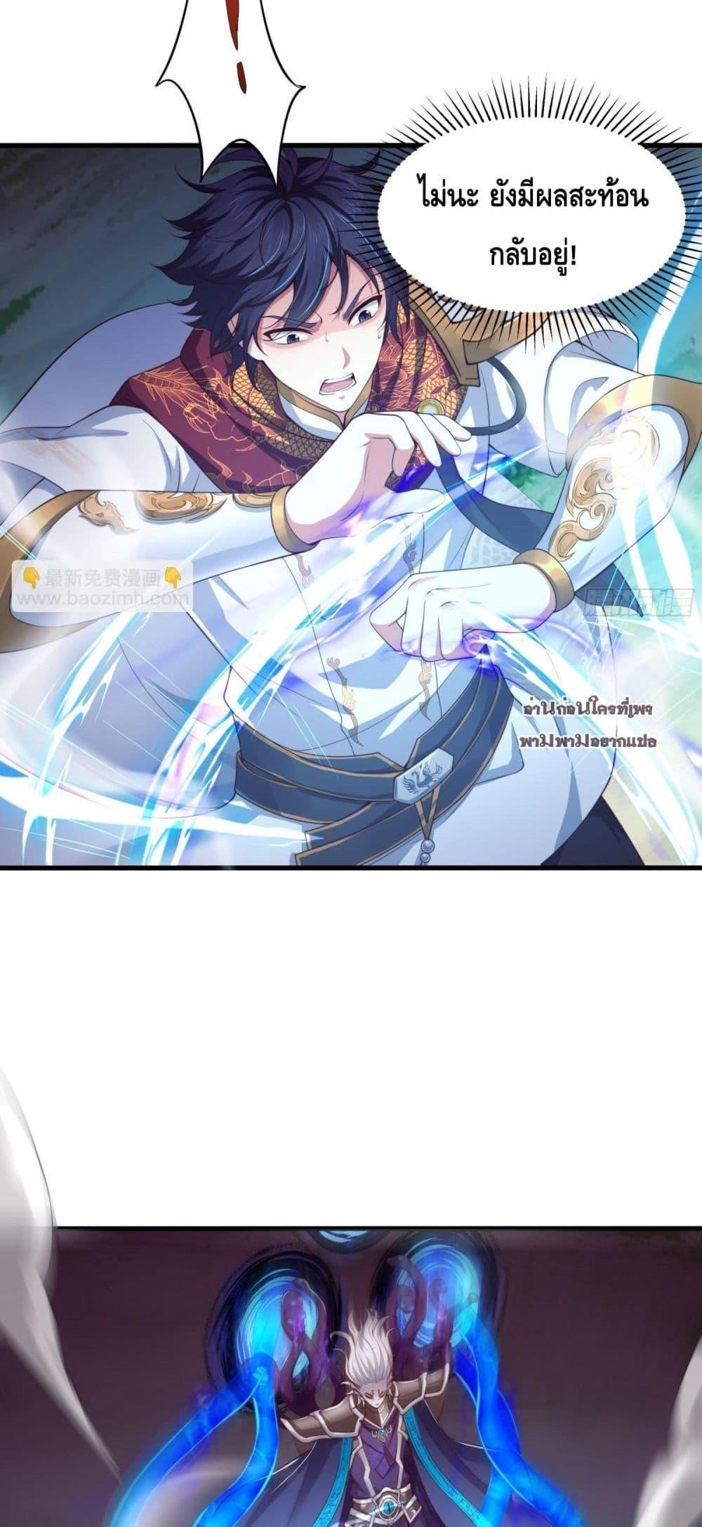 Manga-lc-com อ่านมังงะ อ่านการ์ตูน ออนไลน์ ฟรี กษัตริย์โจวเกิด ตอนที่ 1 2 3 4 5 6 7 8 9 10 11 12 13 14 ฟรี ไม่มีโฆษณา Manga-lc - อ่าน มังงะ อ่าน การ์ตูน ออนไลน์ อ่านมังงะ ฟรี