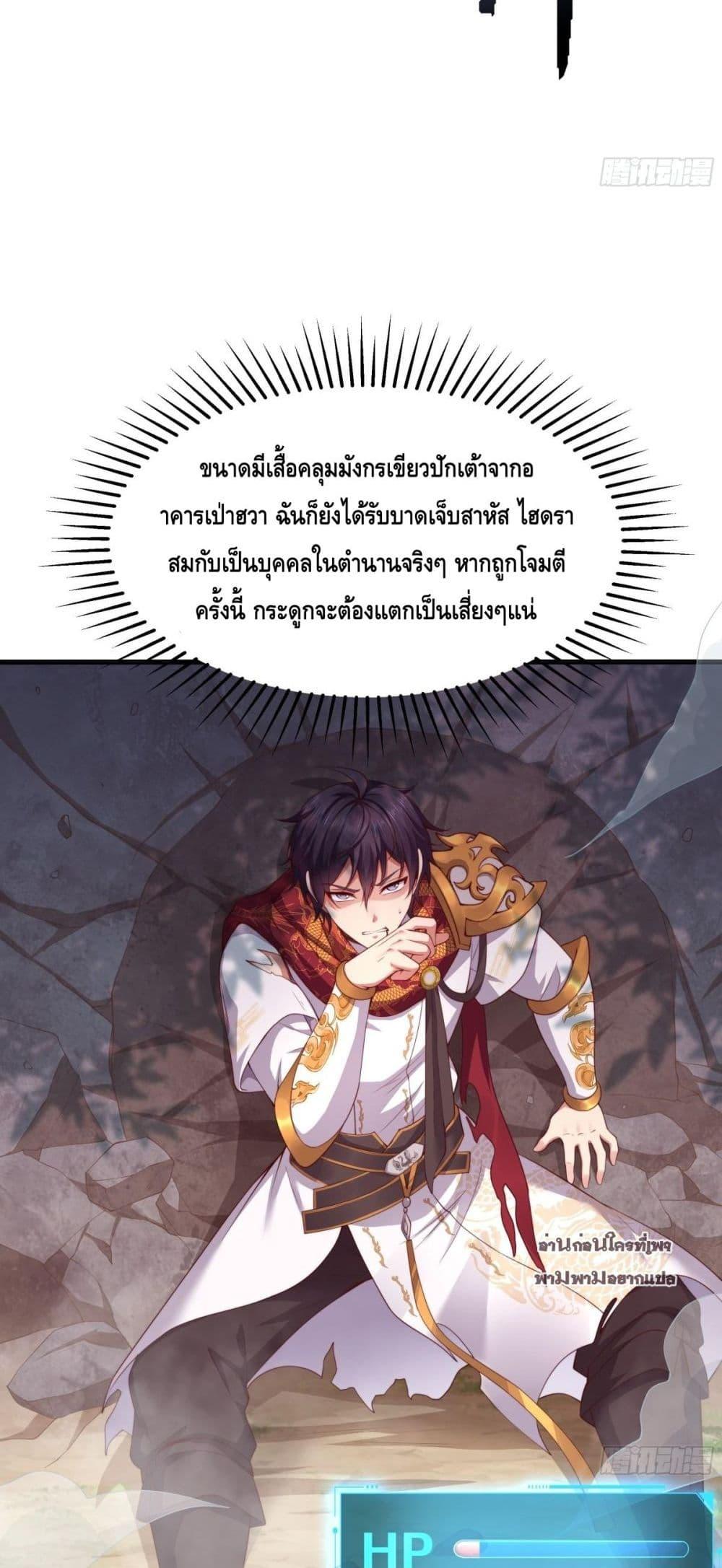 Manga-lc-com อ่านมังงะ อ่านการ์ตูน ออนไลน์ ฟรี กษัตริย์โจวเกิด ตอนที่ 1 2 3 4 5 6 7 8 9 10 11 12 13 14 ฟรี ไม่มีโฆษณา Manga-lc - อ่าน มังงะ อ่าน การ์ตูน ออนไลน์ อ่านมังงะ ฟรี
