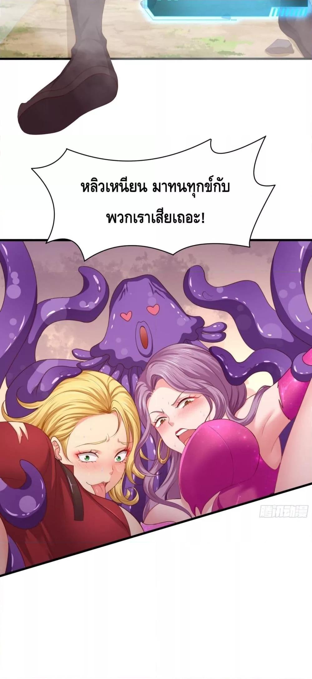 Manga-lc-com อ่านมังงะ อ่านการ์ตูน ออนไลน์ ฟรี กษัตริย์โจวเกิด ตอนที่ 1 2 3 4 5 6 7 8 9 10 11 12 13 14 ฟรี ไม่มีโฆษณา Manga-lc - อ่าน มังงะ อ่าน การ์ตูน ออนไลน์ อ่านมังงะ ฟรี