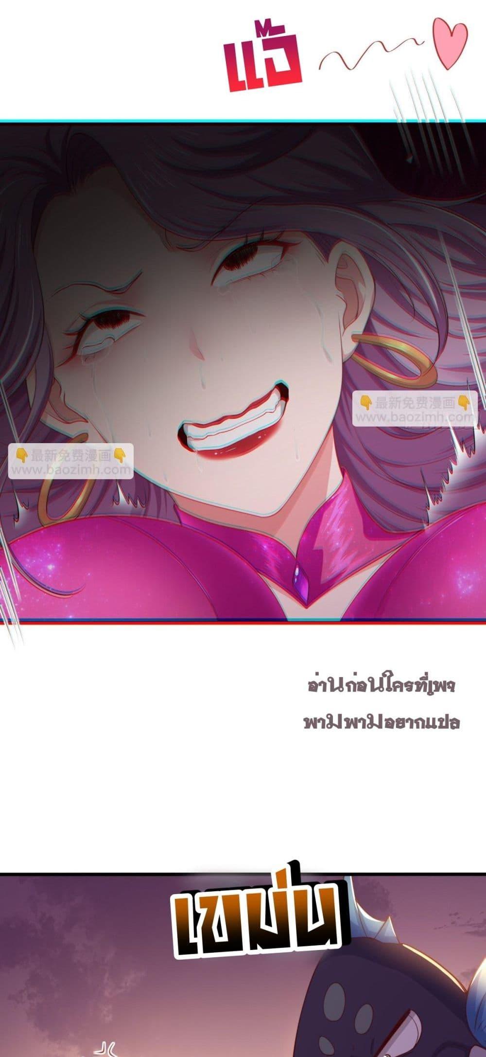 Manga-lc-com อ่านมังงะ อ่านการ์ตูน ออนไลน์ ฟรี กษัตริย์โจวเกิด ตอนที่ 1 2 3 4 5 6 7 8 9 10 11 12 13 14 ฟรี ไม่มีโฆษณา Manga-lc - อ่าน มังงะ อ่าน การ์ตูน ออนไลน์ อ่านมังงะ ฟรี