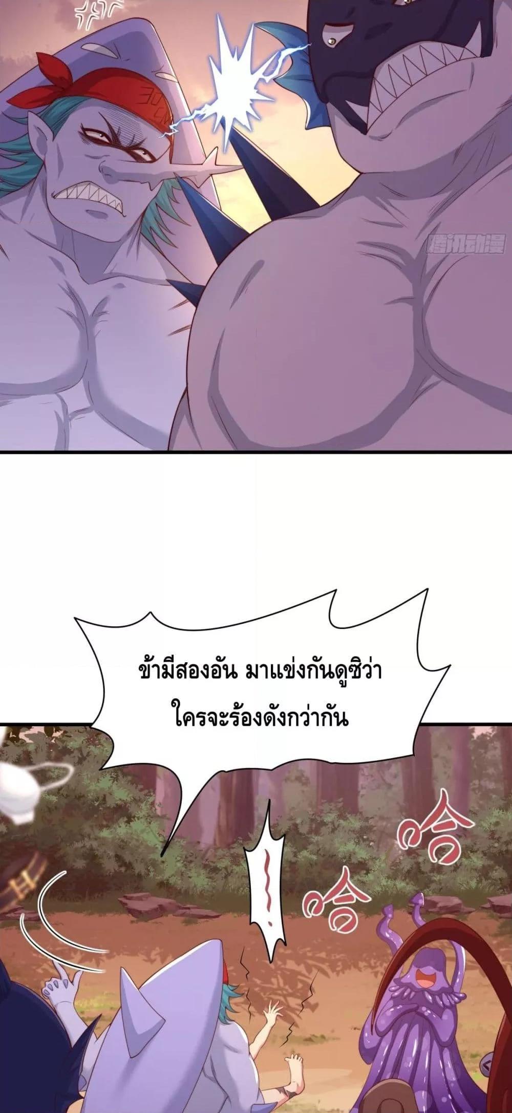 Manga-lc-com อ่านมังงะ อ่านการ์ตูน ออนไลน์ ฟรี กษัตริย์โจวเกิด ตอนที่ 1 2 3 4 5 6 7 8 9 10 11 12 13 14 ฟรี ไม่มีโฆษณา Manga-lc - อ่าน มังงะ อ่าน การ์ตูน ออนไลน์ อ่านมังงะ ฟรี