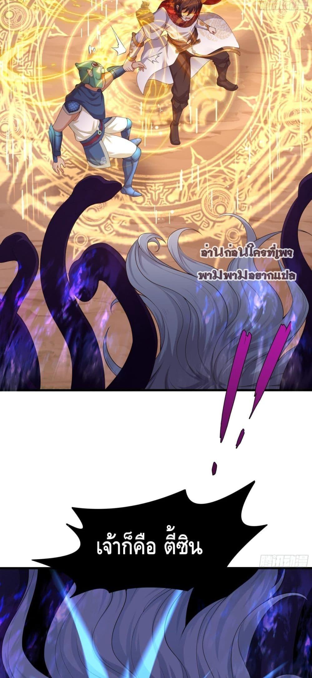 Manga-lc-com อ่านมังงะ อ่านการ์ตูน ออนไลน์ ฟรี กษัตริย์โจวเกิด ตอนที่ 1 2 3 4 5 6 7 8 9 10 11 12 13 14 ฟรี ไม่มีโฆษณา Manga-lc - อ่าน มังงะ อ่าน การ์ตูน ออนไลน์ อ่านมังงะ ฟรี