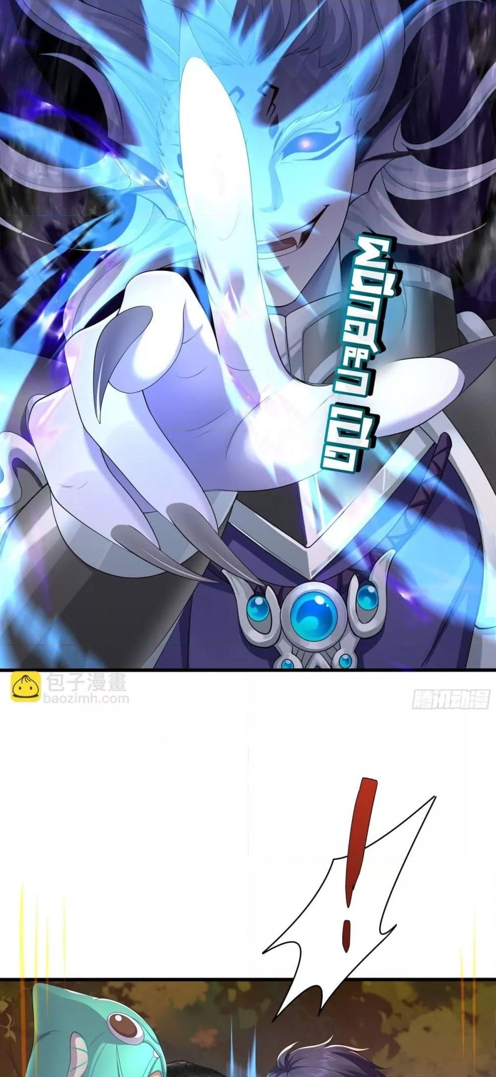 Manga-lc-com อ่านมังงะ อ่านการ์ตูน ออนไลน์ ฟรี กษัตริย์โจวเกิด ตอนที่ 1 2 3 4 5 6 7 8 9 10 11 12 13 14 ฟรี ไม่มีโฆษณา Manga-lc - อ่าน มังงะ อ่าน การ์ตูน ออนไลน์ อ่านมังงะ ฟรี