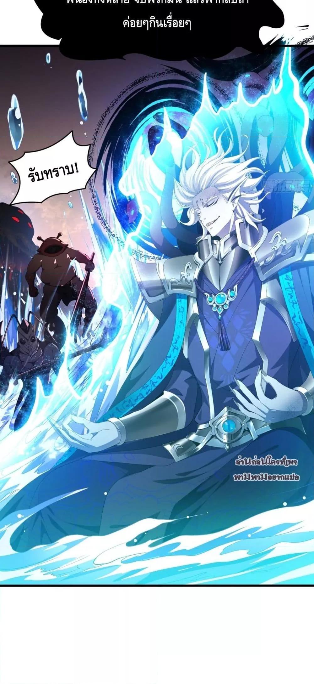 Manga-lc-com อ่านมังงะ อ่านการ์ตูน ออนไลน์ ฟรี กษัตริย์โจวเกิด ตอนที่ 1 2 3 4 5 6 7 8 9 10 11 12 13 14 ฟรี ไม่มีโฆษณา Manga-lc - อ่าน มังงะ อ่าน การ์ตูน ออนไลน์ อ่านมังงะ ฟรี