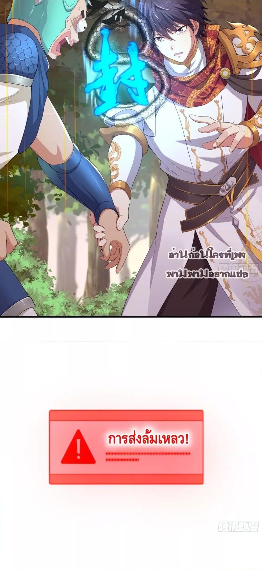 Manga-lc-com อ่านมังงะ อ่านการ์ตูน ออนไลน์ ฟรี กษัตริย์โจวเกิด ตอนที่ 1 2 3 4 5 6 7 8 9 10 11 12 13 14 ฟรี ไม่มีโฆษณา Manga-lc - อ่าน มังงะ อ่าน การ์ตูน ออนไลน์ อ่านมังงะ ฟรี