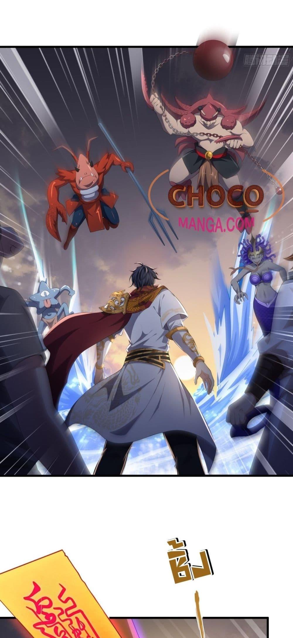 Manga-lc-com อ่านมังงะ อ่านการ์ตูน ออนไลน์ ฟรี กษัตริย์โจวเกิด ตอนที่ 1 2 3 4 5 6 7 8 9 10 11 12 13 14 ฟรี ไม่มีโฆษณา Manga-lc - อ่าน มังงะ อ่าน การ์ตูน ออนไลน์ อ่านมังงะ ฟรี