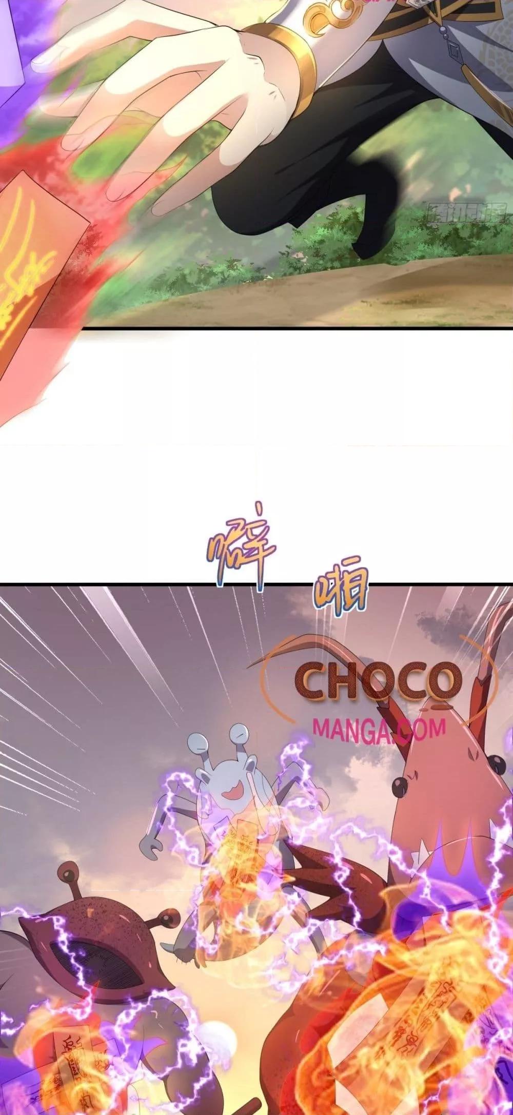 Manga-lc-com อ่านมังงะ อ่านการ์ตูน ออนไลน์ ฟรี กษัตริย์โจวเกิด ตอนที่ 1 2 3 4 5 6 7 8 9 10 11 12 13 14 ฟรี ไม่มีโฆษณา Manga-lc - อ่าน มังงะ อ่าน การ์ตูน ออนไลน์ อ่านมังงะ ฟรี