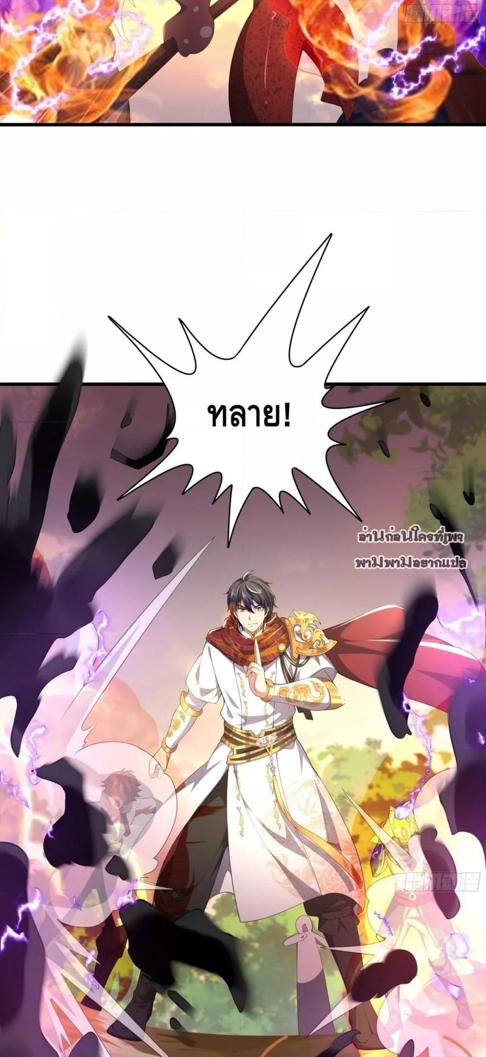 Manga-lc-com อ่านมังงะ อ่านการ์ตูน ออนไลน์ ฟรี กษัตริย์โจวเกิด ตอนที่ 1 2 3 4 5 6 7 8 9 10 11 12 13 14 ฟรี ไม่มีโฆษณา Manga-lc - อ่าน มังงะ อ่าน การ์ตูน ออนไลน์ อ่านมังงะ ฟรี