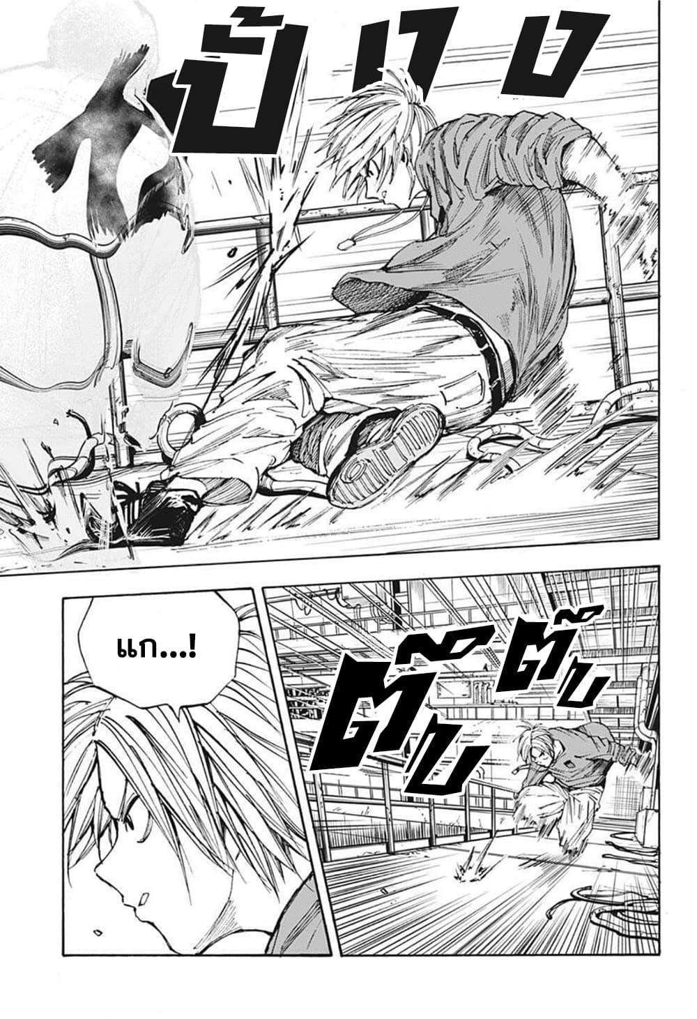 Manga-lc-com อ่านมังงะ อ่านการ์ตูน ออนไลน์ ฟรี Sakamoto Days ตอนที่ 1 2 3 4 5 6 7 8 9 10 11 12 13 14 ฟรี ไม่มีโฆษณา Manga-lc - อ่าน มังงะ อ่าน การ์ตูน ออนไลน์ อ่านมังงะ ฟรี