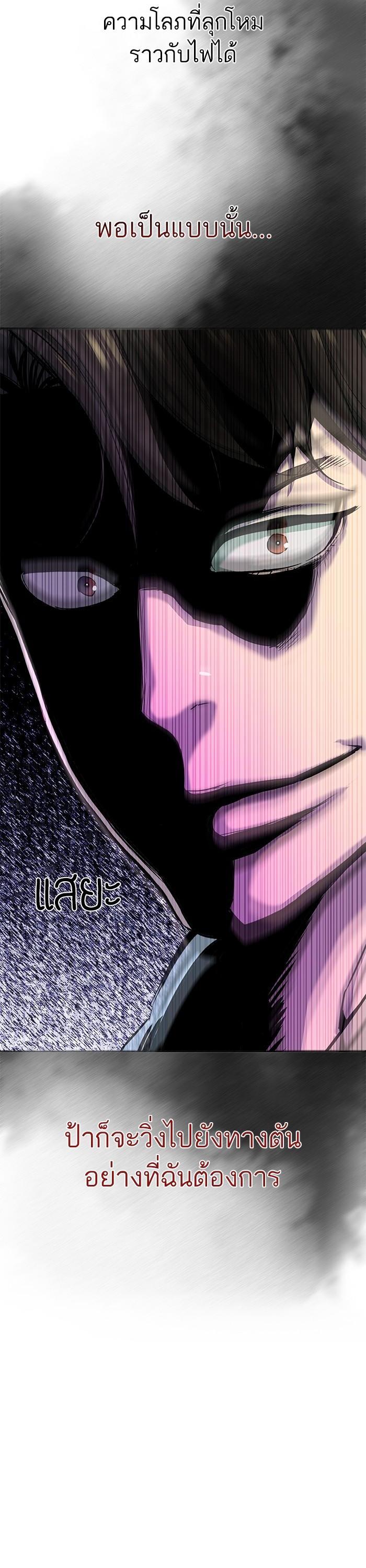 Manga-lc-com อ่านมังงะ อ่านการ์ตูน ออนไลน์ ฟรี Reborn Rich ตอนที่ 1 2 3 4 5 6 7 8 9 10 11 12 13 14 ฟรี ไม่มีโฆษณา Manga-lc - อ่าน มังงะ อ่าน การ์ตูน ออนไลน์ อ่านมังงะ ฟรี