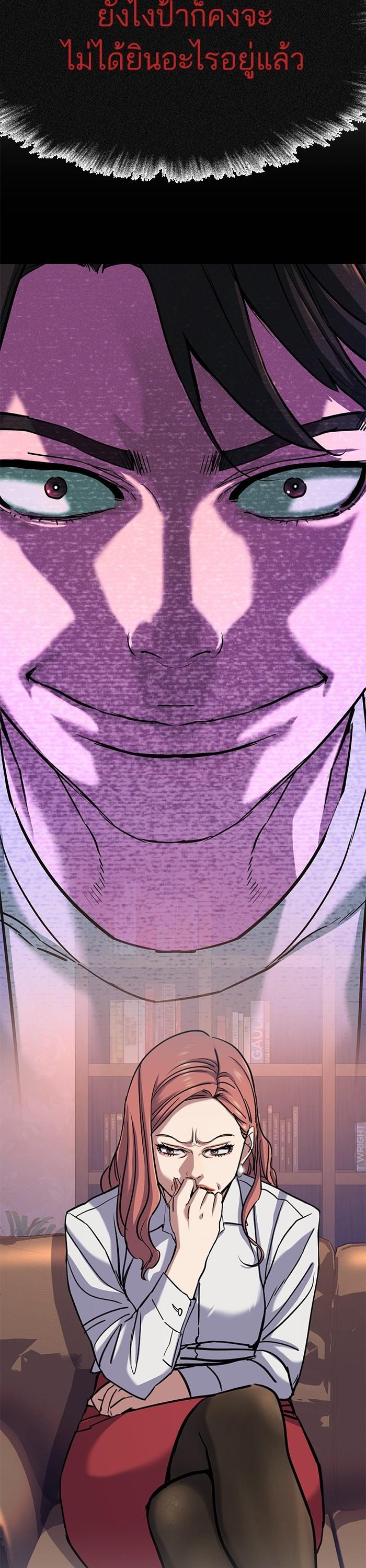 Manga-lc-com อ่านมังงะ อ่านการ์ตูน ออนไลน์ ฟรี Reborn Rich ตอนที่ 1 2 3 4 5 6 7 8 9 10 11 12 13 14 ฟรี ไม่มีโฆษณา Manga-lc - อ่าน มังงะ อ่าน การ์ตูน ออนไลน์ อ่านมังงะ ฟรี