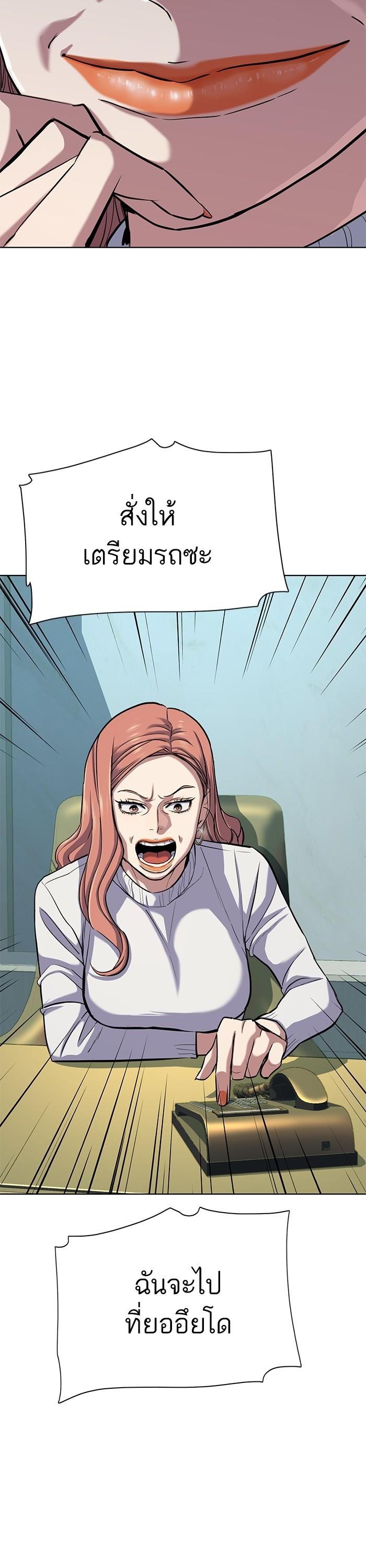 Manga-lc-com อ่านมังงะ อ่านการ์ตูน ออนไลน์ ฟรี Reborn Rich ตอนที่ 1 2 3 4 5 6 7 8 9 10 11 12 13 14 ฟรี ไม่มีโฆษณา Manga-lc - อ่าน มังงะ อ่าน การ์ตูน ออนไลน์ อ่านมังงะ ฟรี