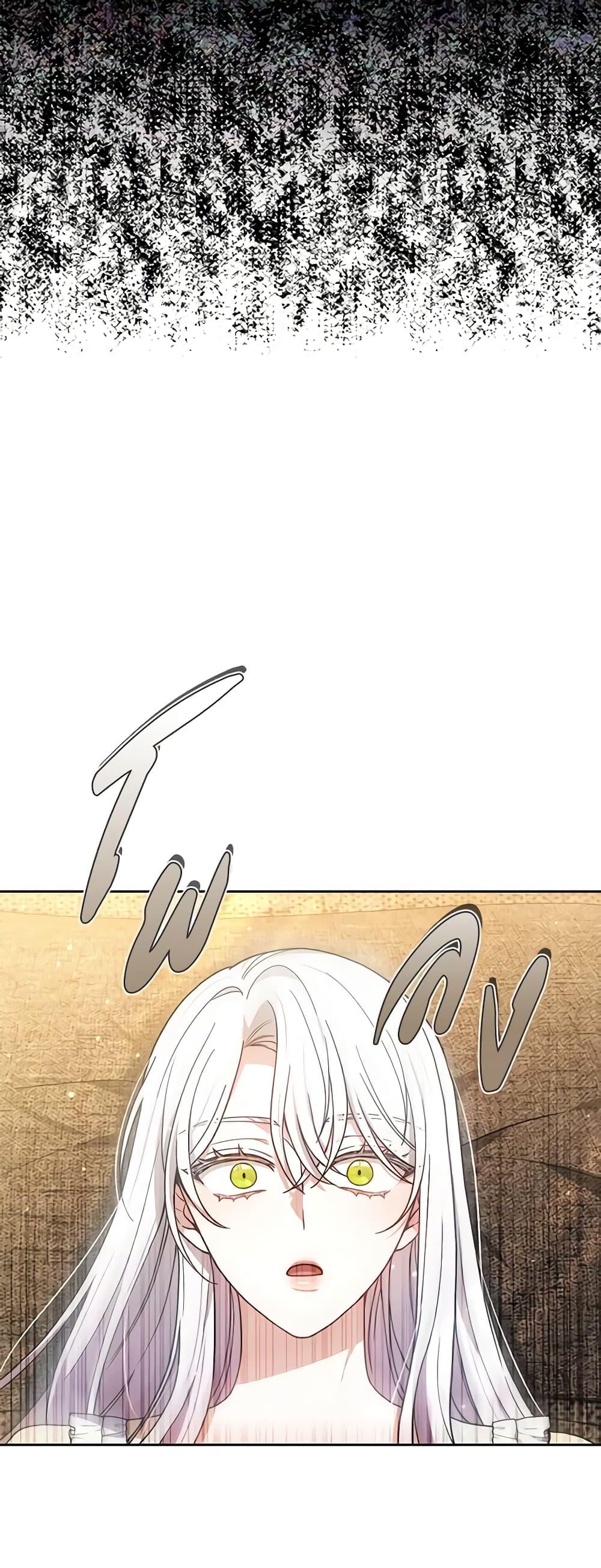 Manga-lc-com อ่านมังงะ อ่านการ์ตูน ออนไลน์ ฟรี The Male Lead’s Nephew Loves Me So Much ตอนที่ 1 2 3 4 5 6 7 8 9 10 11 12 13 14 ฟรี ไม่มีโฆษณา Manga-lc - อ่าน มังงะ อ่าน การ์ตูน ออนไลน์ อ่านมังงะ ฟรี
