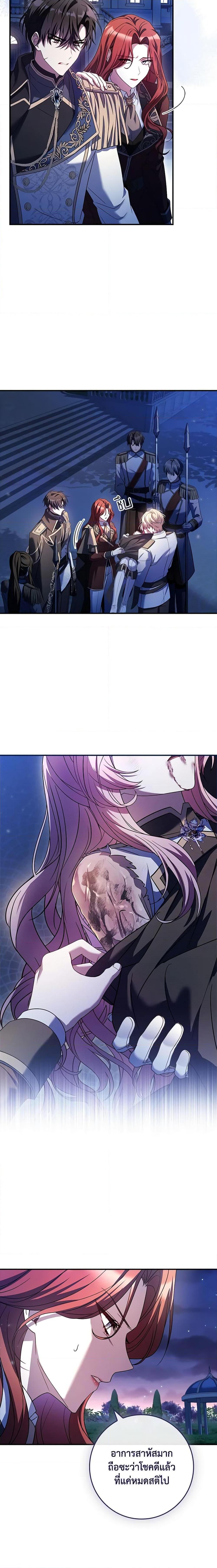 Manga-lc-com อ่านมังงะ อ่านการ์ตูน ออนไลน์ ฟรี The Painless Player ตอนที่ 1 2 3 4 5 6 7 8 9 10 11 12 13 14 ฟรี ไม่มีโฆษณา Manga-lc - อ่าน มังงะ อ่าน การ์ตูน ออนไลน์ อ่านมังงะ ฟรี