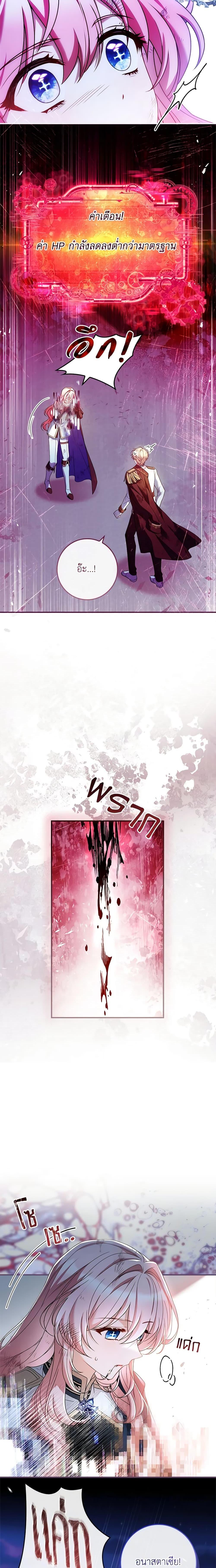 Manga-lc-com อ่านมังงะ อ่านการ์ตูน ออนไลน์ ฟรี The Painless Player ตอนที่ 1 2 3 4 5 6 7 8 9 10 11 12 13 14 ฟรี ไม่มีโฆษณา Manga-lc - อ่าน มังงะ อ่าน การ์ตูน ออนไลน์ อ่านมังงะ ฟรี