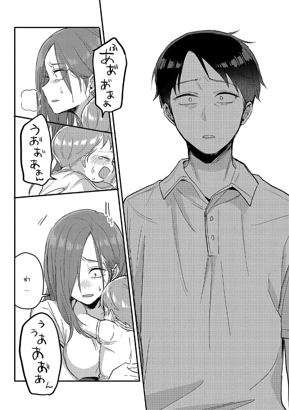 Manga-lc-com อ่านมังงะ อ่านการ์ตูน ออนไลน์ ฟรี Okaeri, Papa ตอนที่ 1 2 3 4 5 6 7 8 9 10 11 12 13 14 ฟรี ไม่มีโฆษณา Manga-lc - อ่าน มังงะ อ่าน การ์ตูน ออนไลน์ อ่านมังงะ ฟรี