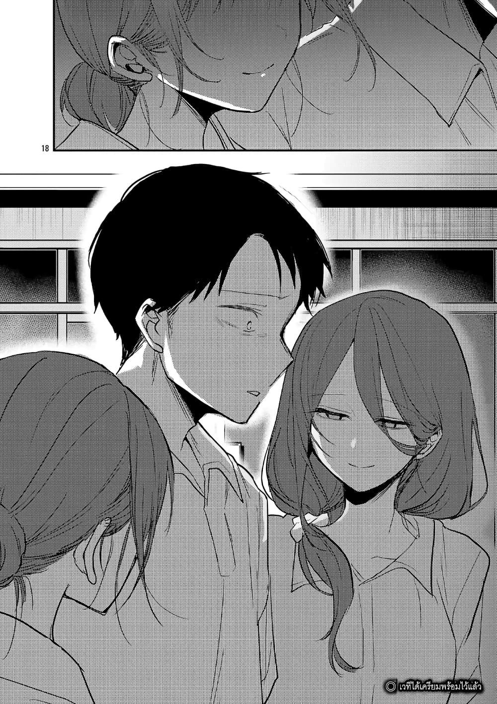 Manga-lc-com อ่านมังงะ อ่านการ์ตูน ออนไลน์ ฟรี Okaeri, Papa ตอนที่ 1 2 3 4 5 6 7 8 9 10 11 12 13 14 ฟรี ไม่มีโฆษณา Manga-lc - อ่าน มังงะ อ่าน การ์ตูน ออนไลน์ อ่านมังงะ ฟรี