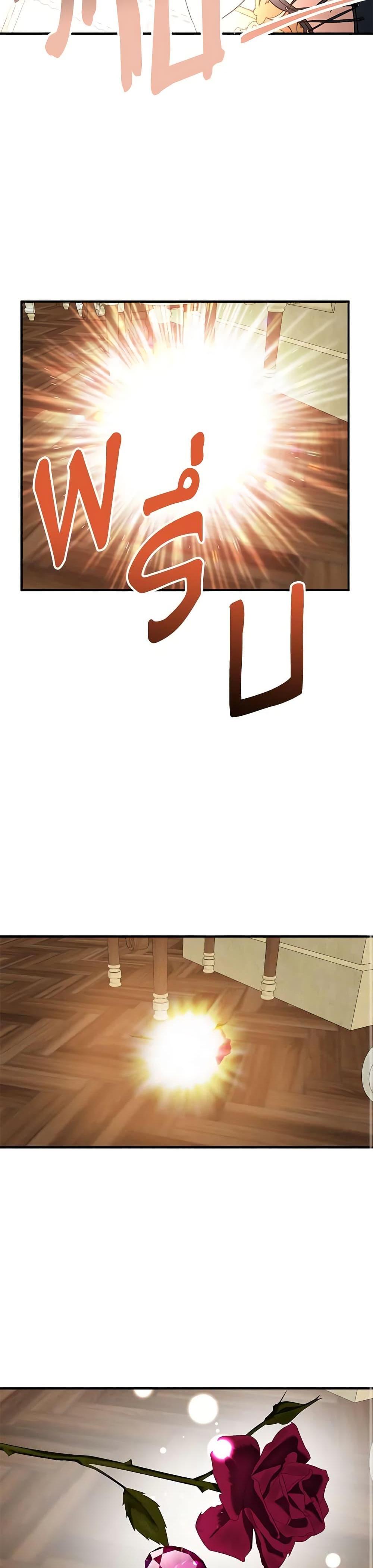 Manga-lc-com อ่านมังงะ อ่านการ์ตูน ออนไลน์ ฟรี Two Heirs ตอนที่ 1 2 3 4 5 6 7 8 9 10 11 12 13 14 ฟรี ไม่มีโฆษณา Manga-lc - อ่าน มังงะ อ่าน การ์ตูน ออนไลน์ อ่านมังงะ ฟรี