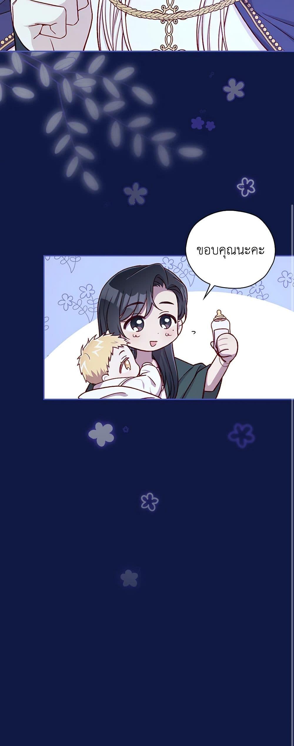 Manga-lc-com อ่านมังงะ อ่านการ์ตูน ออนไลน์ ฟรี Surviving As A Maid ตอนที่ 1 2 3 4 5 6 7 8 9 10 11 12 13 14 ฟรี ไม่มีโฆษณา Manga-lc - อ่าน มังงะ อ่าน การ์ตูน ออนไลน์ อ่านมังงะ ฟรี