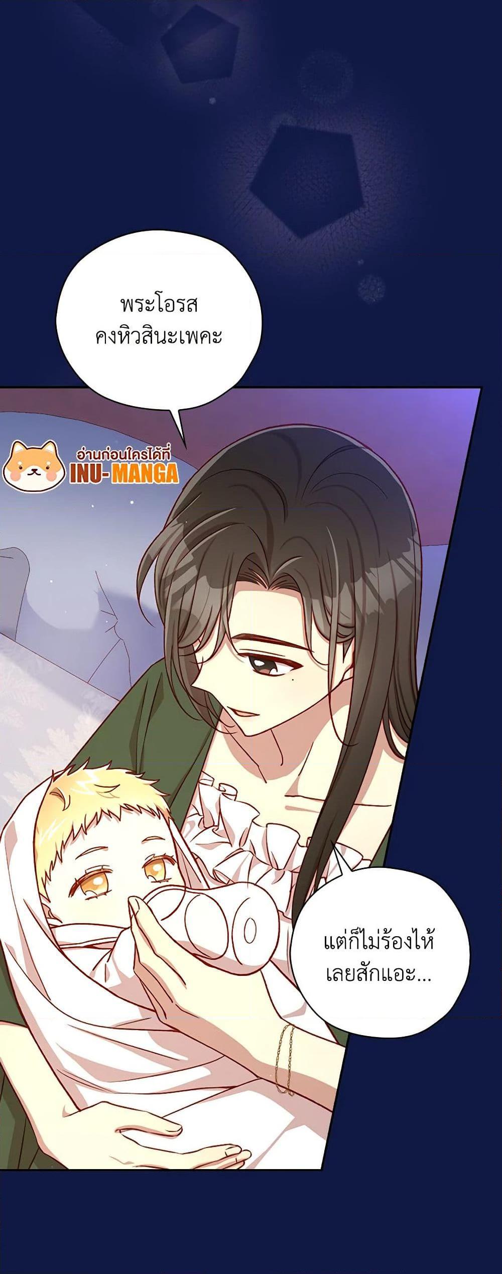 Manga-lc-com อ่านมังงะ อ่านการ์ตูน ออนไลน์ ฟรี Surviving As A Maid ตอนที่ 1 2 3 4 5 6 7 8 9 10 11 12 13 14 ฟรี ไม่มีโฆษณา Manga-lc - อ่าน มังงะ อ่าน การ์ตูน ออนไลน์ อ่านมังงะ ฟรี
