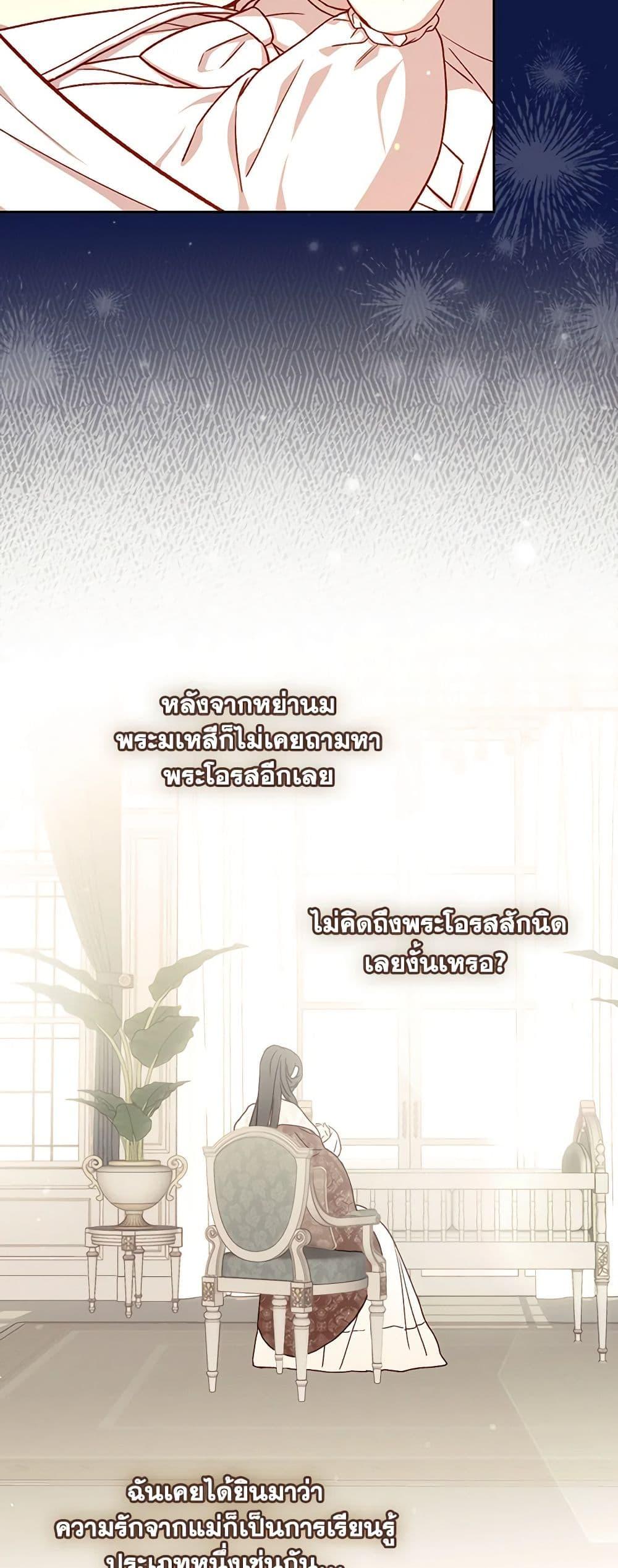 Manga-lc-com อ่านมังงะ อ่านการ์ตูน ออนไลน์ ฟรี Surviving As A Maid ตอนที่ 1 2 3 4 5 6 7 8 9 10 11 12 13 14 ฟรี ไม่มีโฆษณา Manga-lc - อ่าน มังงะ อ่าน การ์ตูน ออนไลน์ อ่านมังงะ ฟรี
