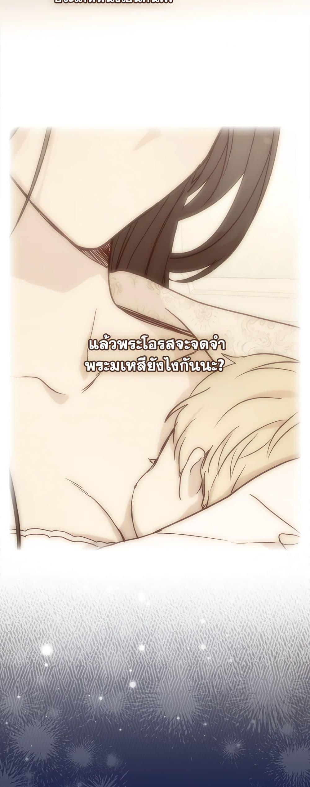 Manga-lc-com อ่านมังงะ อ่านการ์ตูน ออนไลน์ ฟรี Surviving As A Maid ตอนที่ 1 2 3 4 5 6 7 8 9 10 11 12 13 14 ฟรี ไม่มีโฆษณา Manga-lc - อ่าน มังงะ อ่าน การ์ตูน ออนไลน์ อ่านมังงะ ฟรี