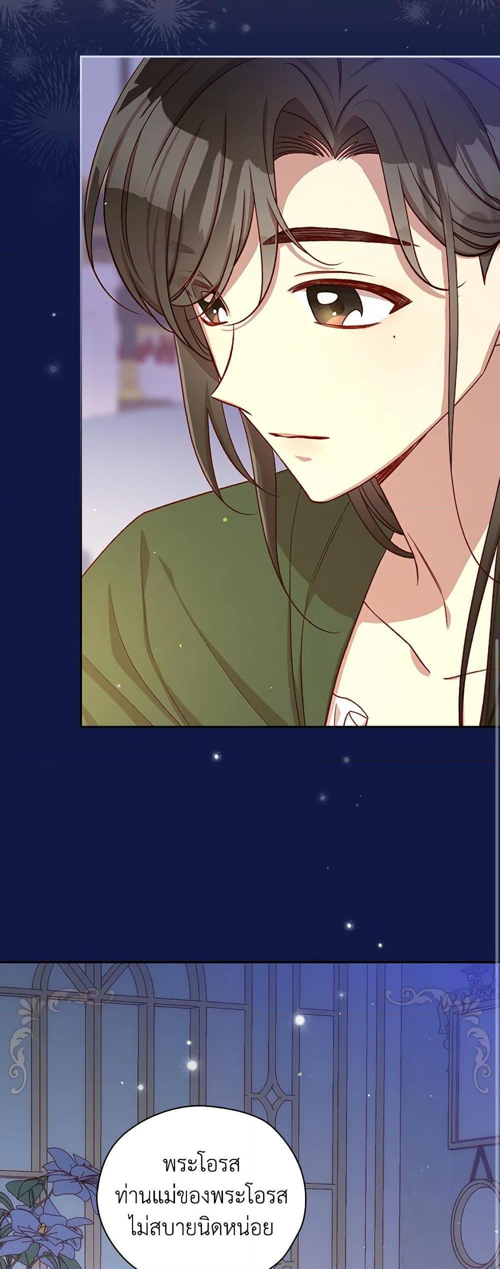 Manga-lc-com อ่านมังงะ อ่านการ์ตูน ออนไลน์ ฟรี Surviving As A Maid ตอนที่ 1 2 3 4 5 6 7 8 9 10 11 12 13 14 ฟรี ไม่มีโฆษณา Manga-lc - อ่าน มังงะ อ่าน การ์ตูน ออนไลน์ อ่านมังงะ ฟรี