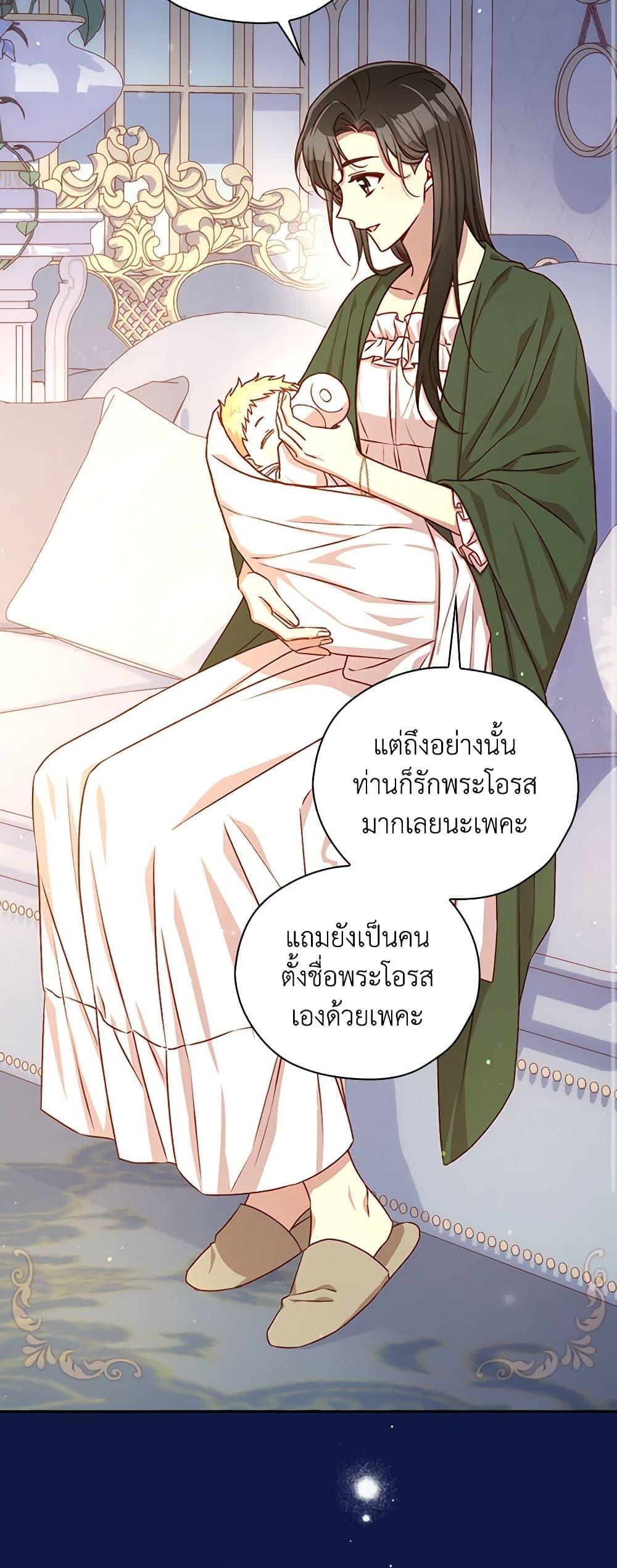 Manga-lc-com อ่านมังงะ อ่านการ์ตูน ออนไลน์ ฟรี Surviving As A Maid ตอนที่ 1 2 3 4 5 6 7 8 9 10 11 12 13 14 ฟรี ไม่มีโฆษณา Manga-lc - อ่าน มังงะ อ่าน การ์ตูน ออนไลน์ อ่านมังงะ ฟรี