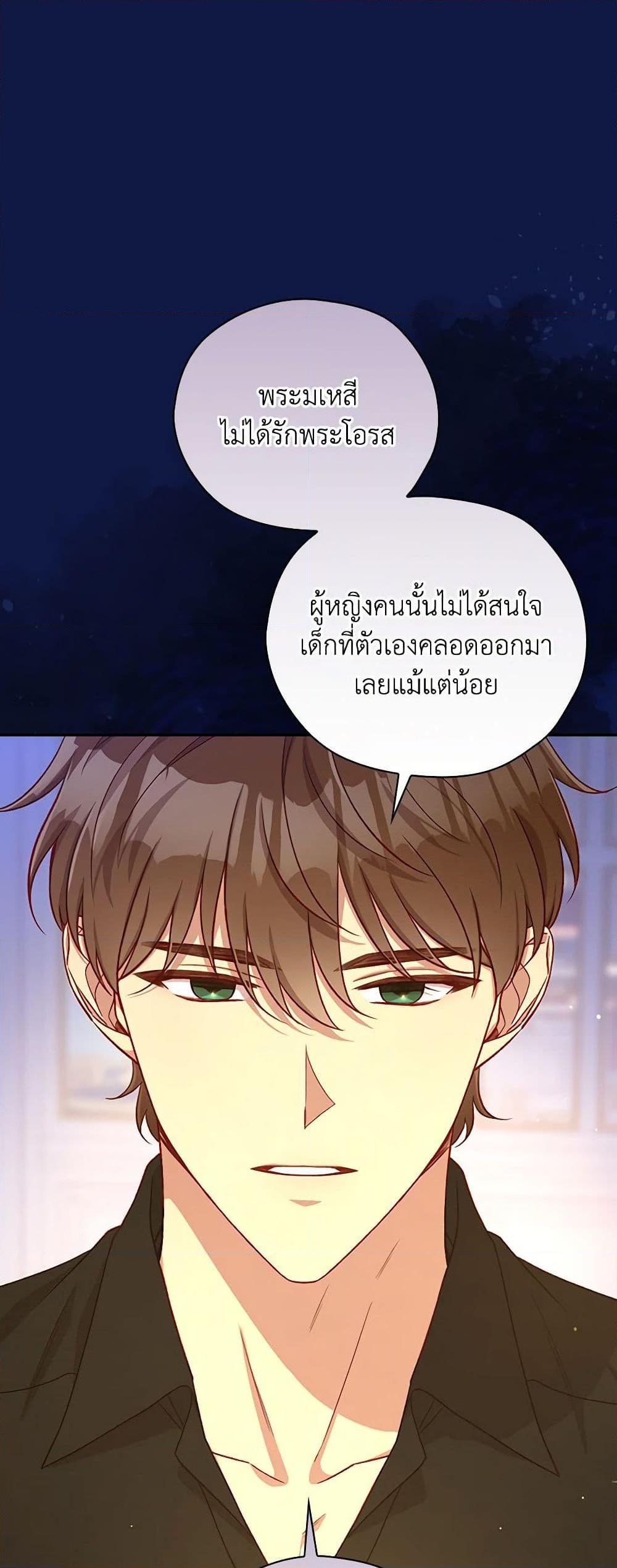 Manga-lc-com อ่านมังงะ อ่านการ์ตูน ออนไลน์ ฟรี Surviving As A Maid ตอนที่ 1 2 3 4 5 6 7 8 9 10 11 12 13 14 ฟรี ไม่มีโฆษณา Manga-lc - อ่าน มังงะ อ่าน การ์ตูน ออนไลน์ อ่านมังงะ ฟรี
