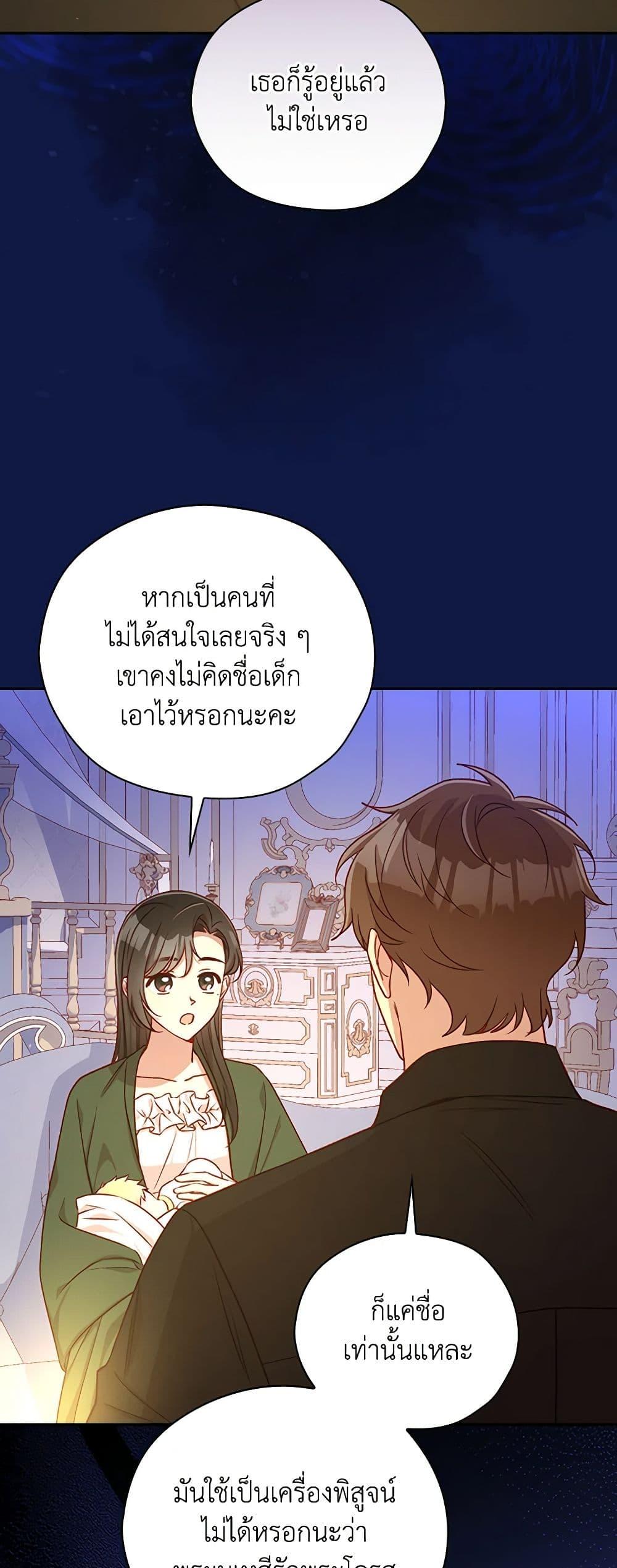 Manga-lc-com อ่านมังงะ อ่านการ์ตูน ออนไลน์ ฟรี Surviving As A Maid ตอนที่ 1 2 3 4 5 6 7 8 9 10 11 12 13 14 ฟรี ไม่มีโฆษณา Manga-lc - อ่าน มังงะ อ่าน การ์ตูน ออนไลน์ อ่านมังงะ ฟรี