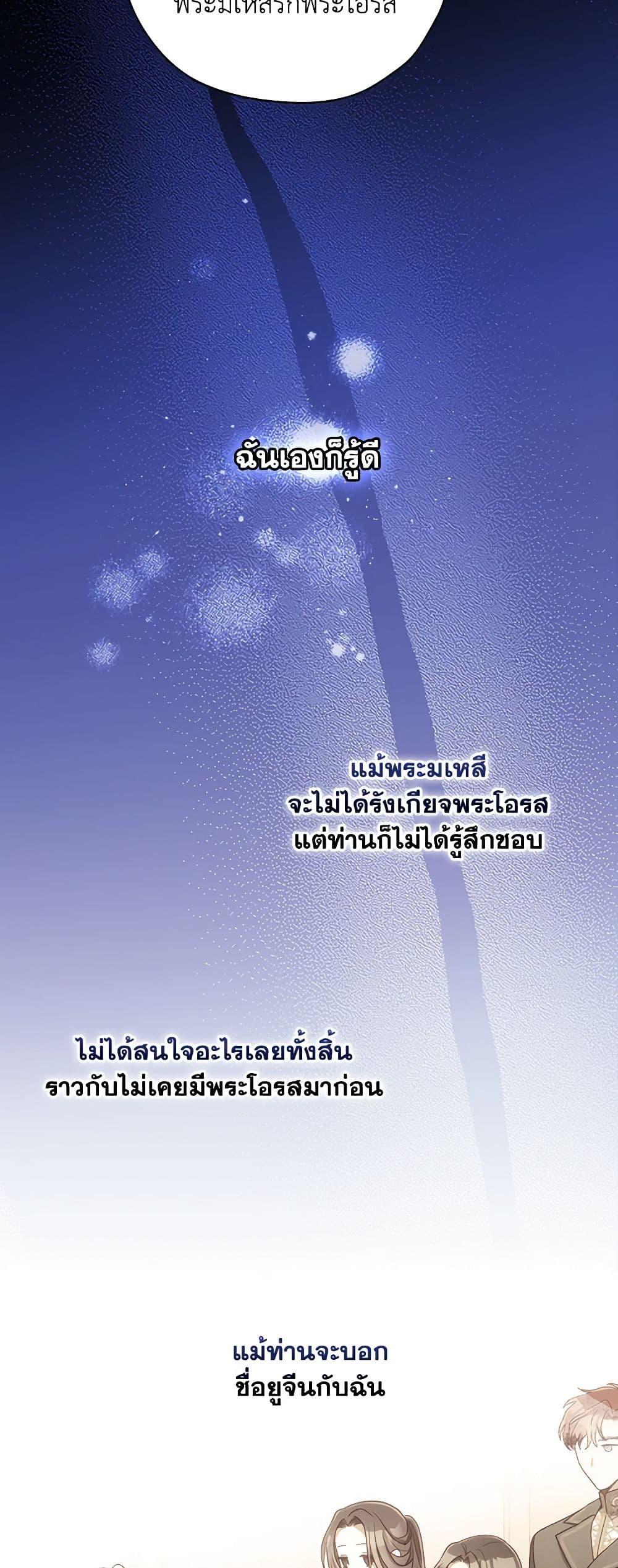 Manga-lc-com อ่านมังงะ อ่านการ์ตูน ออนไลน์ ฟรี Surviving As A Maid ตอนที่ 1 2 3 4 5 6 7 8 9 10 11 12 13 14 ฟรี ไม่มีโฆษณา Manga-lc - อ่าน มังงะ อ่าน การ์ตูน ออนไลน์ อ่านมังงะ ฟรี