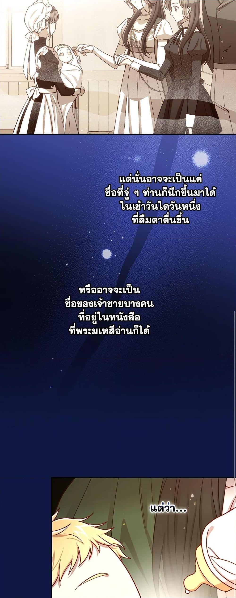 Manga-lc-com อ่านมังงะ อ่านการ์ตูน ออนไลน์ ฟรี Surviving As A Maid ตอนที่ 1 2 3 4 5 6 7 8 9 10 11 12 13 14 ฟรี ไม่มีโฆษณา Manga-lc - อ่าน มังงะ อ่าน การ์ตูน ออนไลน์ อ่านมังงะ ฟรี
