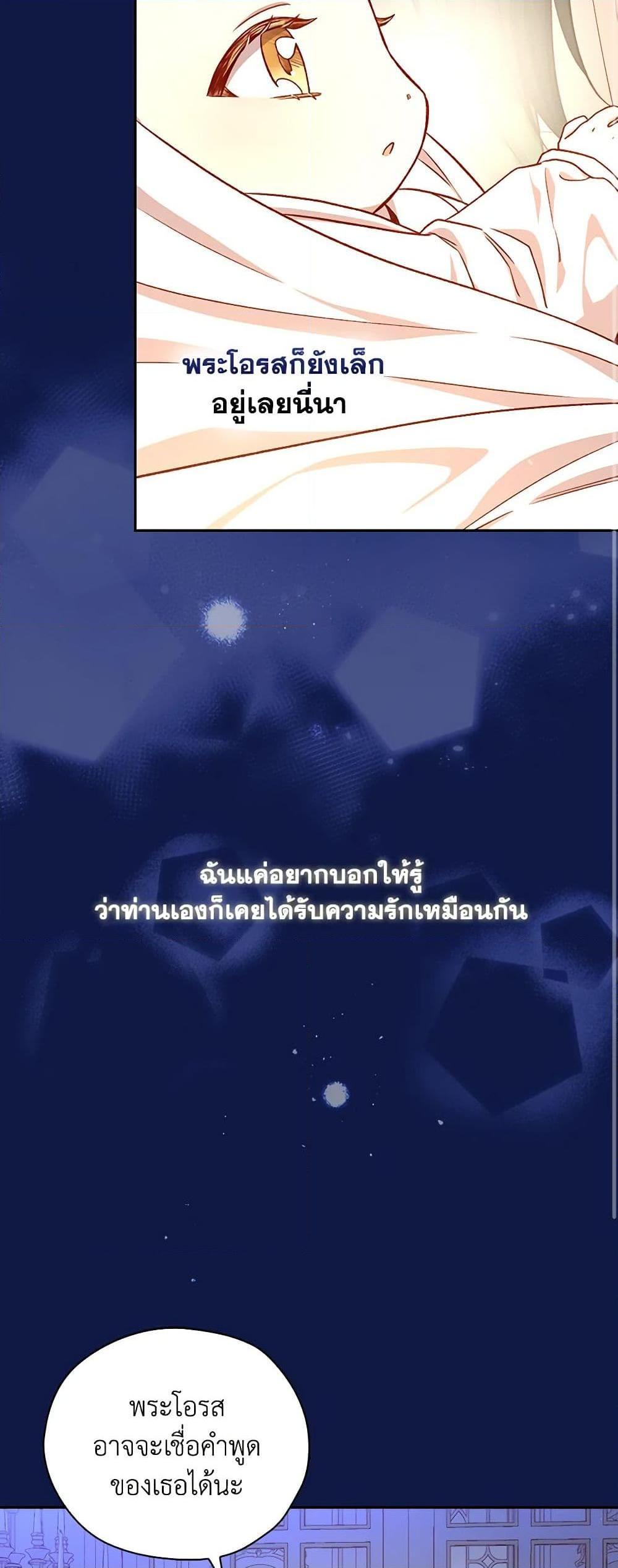 Manga-lc-com อ่านมังงะ อ่านการ์ตูน ออนไลน์ ฟรี Surviving As A Maid ตอนที่ 1 2 3 4 5 6 7 8 9 10 11 12 13 14 ฟรี ไม่มีโฆษณา Manga-lc - อ่าน มังงะ อ่าน การ์ตูน ออนไลน์ อ่านมังงะ ฟรี