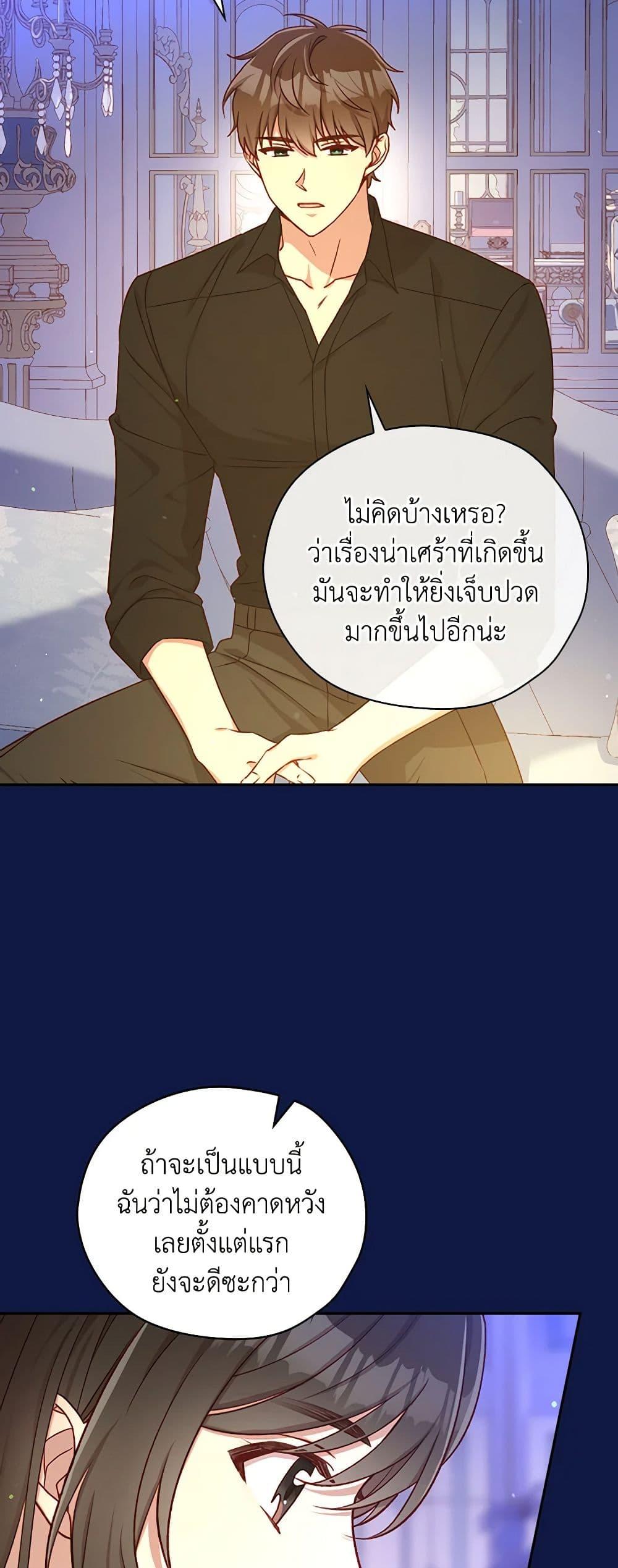 Manga-lc-com อ่านมังงะ อ่านการ์ตูน ออนไลน์ ฟรี Surviving As A Maid ตอนที่ 1 2 3 4 5 6 7 8 9 10 11 12 13 14 ฟรี ไม่มีโฆษณา Manga-lc - อ่าน มังงะ อ่าน การ์ตูน ออนไลน์ อ่านมังงะ ฟรี