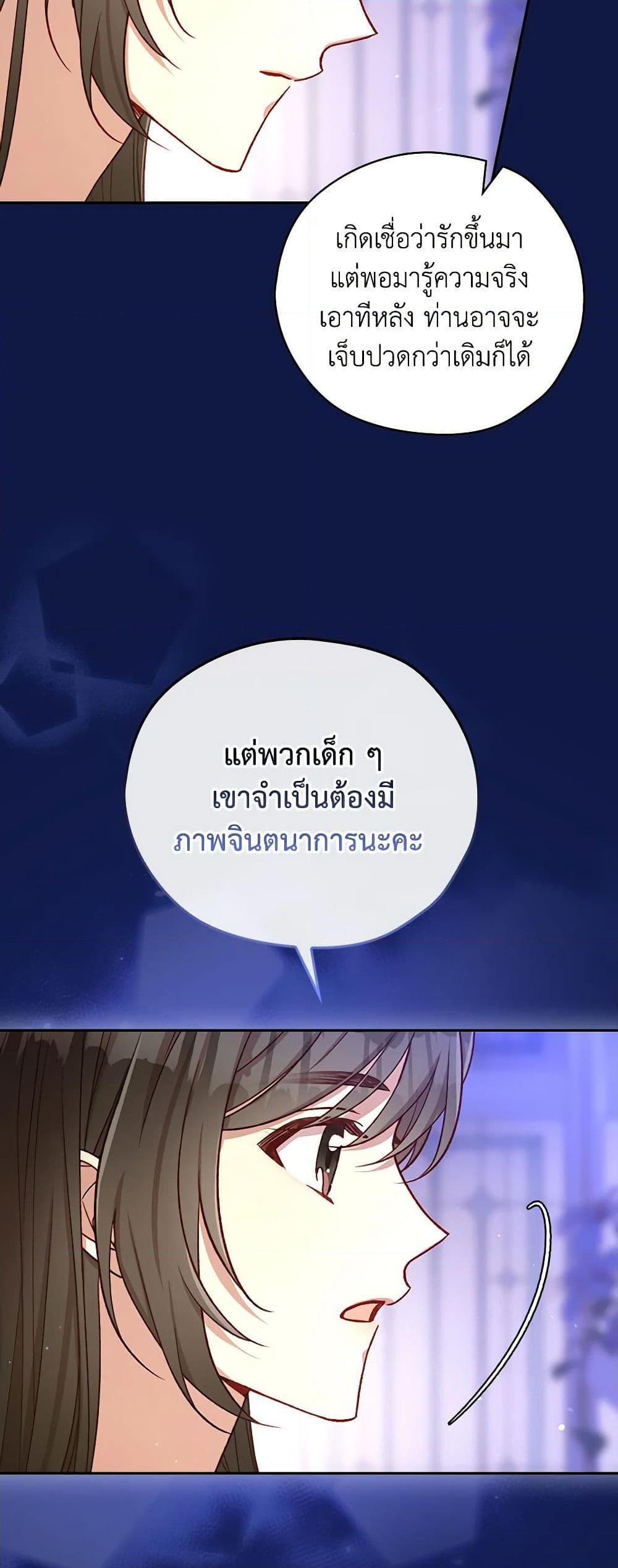 Manga-lc-com อ่านมังงะ อ่านการ์ตูน ออนไลน์ ฟรี Surviving As A Maid ตอนที่ 1 2 3 4 5 6 7 8 9 10 11 12 13 14 ฟรี ไม่มีโฆษณา Manga-lc - อ่าน มังงะ อ่าน การ์ตูน ออนไลน์ อ่านมังงะ ฟรี