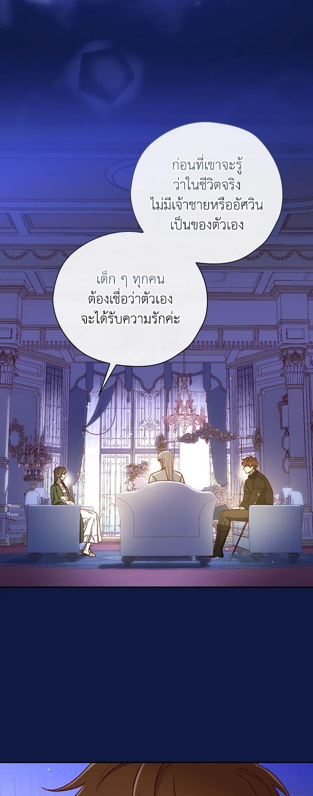 Manga-lc-com อ่านมังงะ อ่านการ์ตูน ออนไลน์ ฟรี Surviving As A Maid ตอนที่ 1 2 3 4 5 6 7 8 9 10 11 12 13 14 ฟรี ไม่มีโฆษณา Manga-lc - อ่าน มังงะ อ่าน การ์ตูน ออนไลน์ อ่านมังงะ ฟรี
