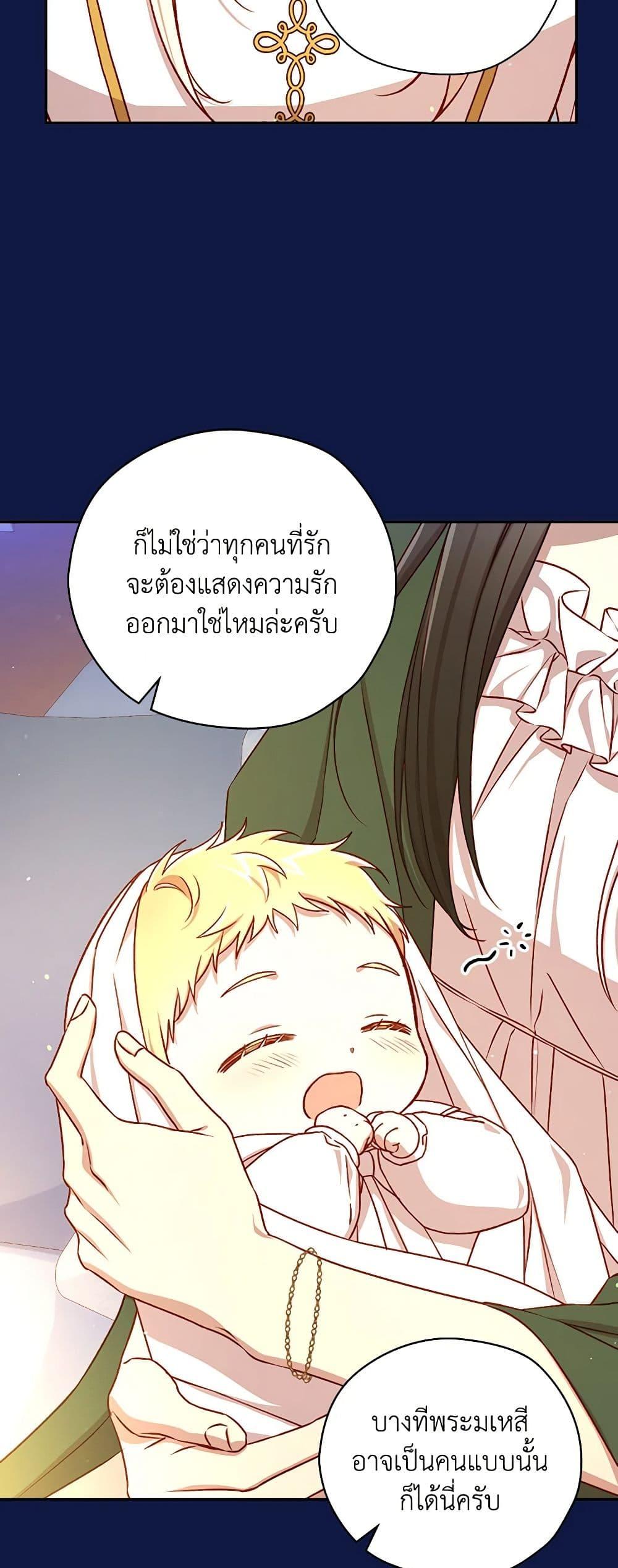 Manga-lc-com อ่านมังงะ อ่านการ์ตูน ออนไลน์ ฟรี Surviving As A Maid ตอนที่ 1 2 3 4 5 6 7 8 9 10 11 12 13 14 ฟรี ไม่มีโฆษณา Manga-lc - อ่าน มังงะ อ่าน การ์ตูน ออนไลน์ อ่านมังงะ ฟรี
