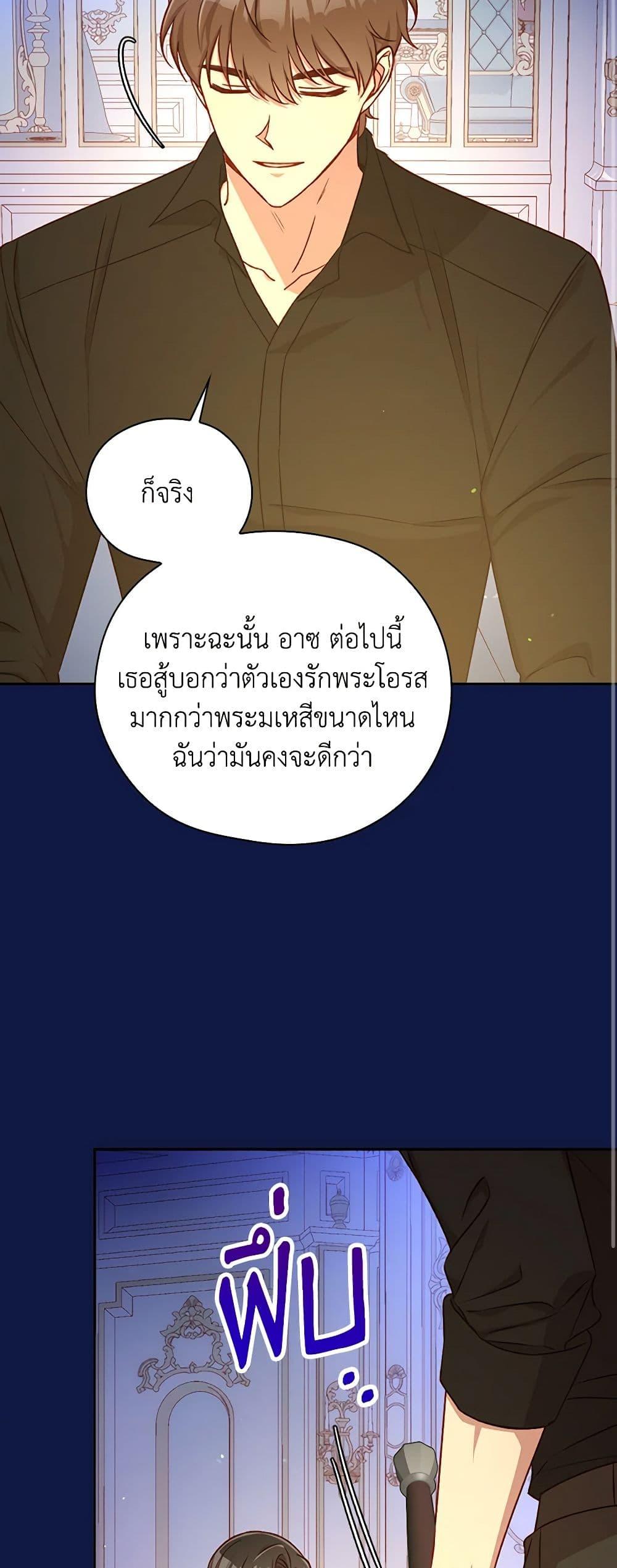 Manga-lc-com อ่านมังงะ อ่านการ์ตูน ออนไลน์ ฟรี Surviving As A Maid ตอนที่ 1 2 3 4 5 6 7 8 9 10 11 12 13 14 ฟรี ไม่มีโฆษณา Manga-lc - อ่าน มังงะ อ่าน การ์ตูน ออนไลน์ อ่านมังงะ ฟรี