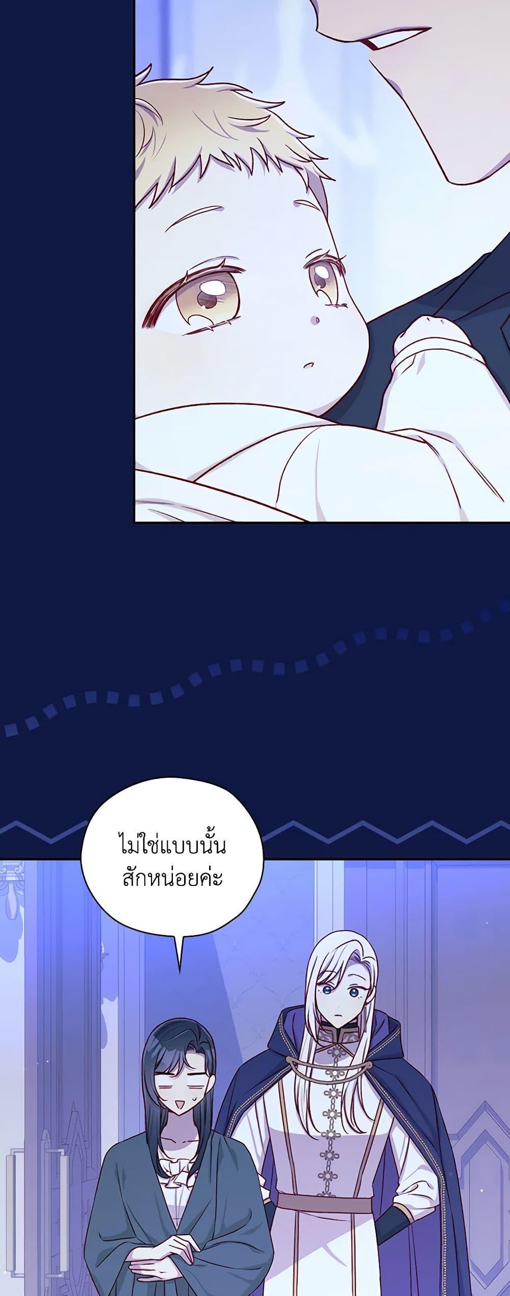 Manga-lc-com อ่านมังงะ อ่านการ์ตูน ออนไลน์ ฟรี Surviving As A Maid ตอนที่ 1 2 3 4 5 6 7 8 9 10 11 12 13 14 ฟรี ไม่มีโฆษณา Manga-lc - อ่าน มังงะ อ่าน การ์ตูน ออนไลน์ อ่านมังงะ ฟรี